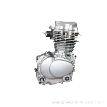 Engine (YG156FMI-2)